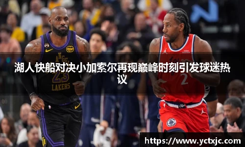 米兰·(milan)中国官方网站