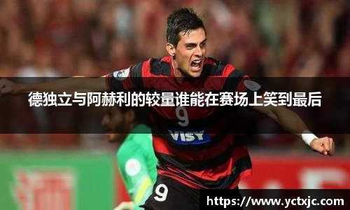 米兰·(milan)中国官方网站